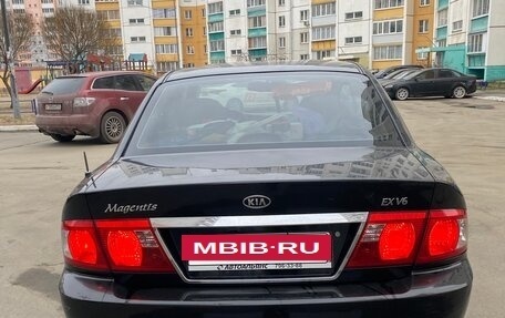 KIA Magentis I, 2004 год, 370 000 рублей, 5 фотография