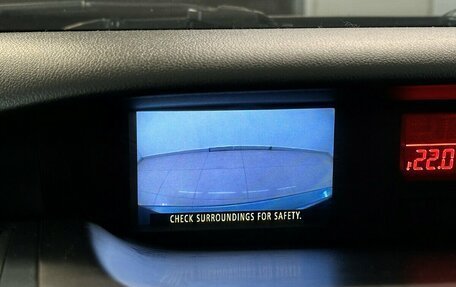 Mazda CX-7 I рестайлинг, 2011 год, 1 130 000 рублей, 8 фотография
