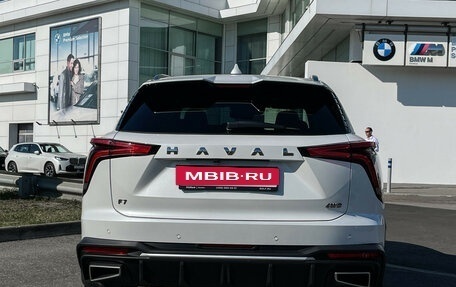 Haval F7, 2025 год, 2 998 000 рублей, 7 фотография