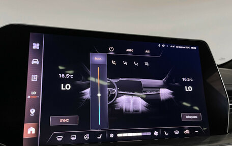 Haval F7, 2025 год, 2 998 000 рублей, 19 фотография