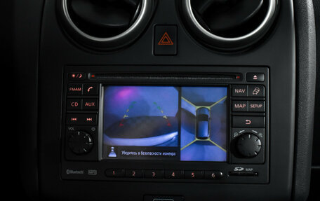 Nissan Qashqai, 2012 год, 1 050 000 рублей, 18 фотография