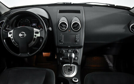 Nissan Qashqai, 2012 год, 1 050 000 рублей, 16 фотография