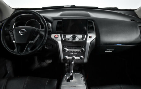 Nissan Murano, 2011 год, 1 130 000 рублей, 15 фотография