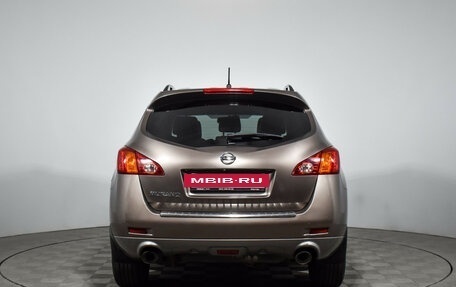 Nissan Murano, 2011 год, 1 130 000 рублей, 7 фотография