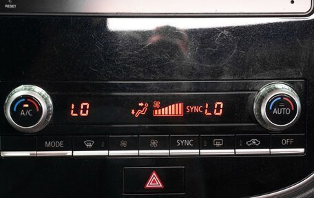 Mitsubishi Outlander III рестайлинг 3, 2021 год, 2 899 000 рублей, 18 фотография