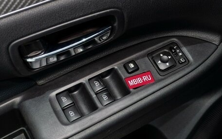 Mitsubishi Outlander III рестайлинг 3, 2021 год, 2 899 000 рублей, 20 фотография