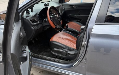 Hyundai Solaris II рестайлинг, 2019 год, 750 000 рублей, 10 фотография