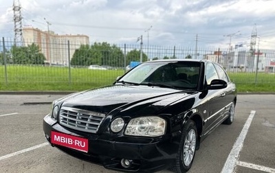 KIA Magentis I, 2003 год, 320 000 рублей, 1 фотография