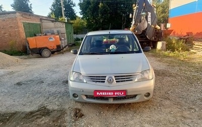 Renault Logan I, 2006 год, 380 000 рублей, 1 фотография