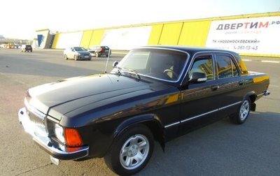 ГАЗ 3102 «Волга», 2007 год, 800 000 рублей, 1 фотография