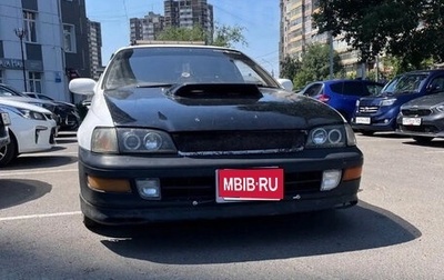 Toyota Corona IX (T190), 1992 год, 360 000 рублей, 1 фотография