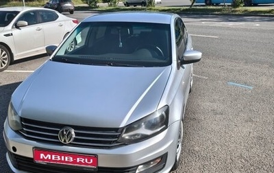 Volkswagen Polo VI (EU Market), 2017 год, 1 050 000 рублей, 1 фотография