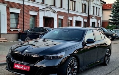 BMW 5 серия, 2025 год, 9 200 000 рублей, 1 фотография
