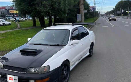 Toyota Corona IX (T190), 1992 год, 360 000 рублей, 2 фотография
