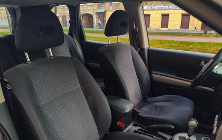 Nissan X-Trail, 2011 год, 1 189 000 рублей, 10 фотография
