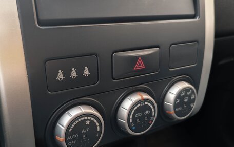Nissan X-Trail, 2011 год, 1 189 000 рублей, 13 фотография