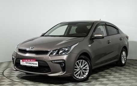 KIA Rio IV, 2020 год, 1 200 000 рублей, 2 фотография