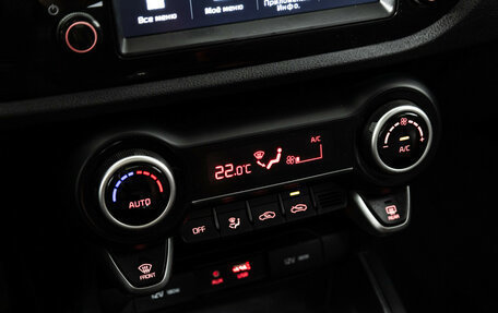 KIA Rio IV, 2020 год, 1 200 000 рублей, 18 фотография