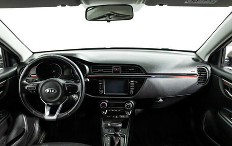 KIA Rio IV, 2020 год, 1 200 000 рублей, 14 фотография