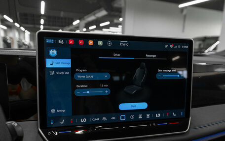 Volkswagen Tiguan, 2026 год, 4 700 000 рублей, 22 фотография
