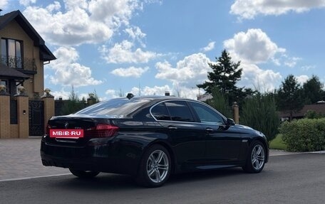 BMW 5 серия, 2016 год, 2 650 000 рублей, 4 фотография
