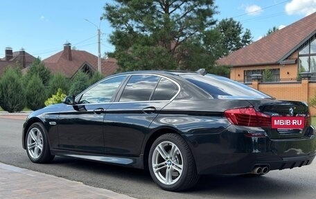 BMW 5 серия, 2016 год, 2 650 000 рублей, 6 фотография