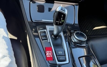BMW 5 серия, 2016 год, 2 650 000 рублей, 19 фотография