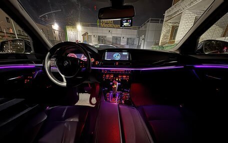 BMW 5 серия, 2016 год, 2 650 000 рублей, 31 фотография