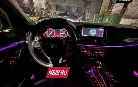 BMW 5 серия, 2016 год, 2 650 000 рублей, 29 фотография