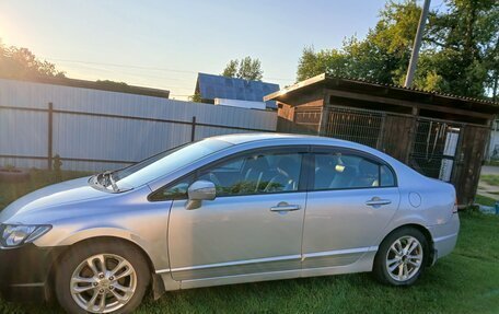 Honda Civic VIII, 2008 год, 450 000 рублей, 6 фотография