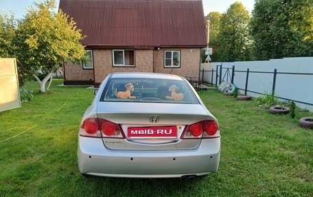 Honda Civic VIII, 2008 год, 450 000 рублей, 3 фотография
