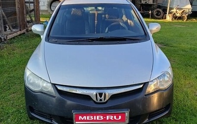 Honda Civic VIII, 2008 год, 450 000 рублей, 1 фотография