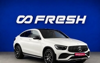 Mercedes-Benz GLC Coupe AMG, 2021 год, 6 983 055 рублей, 1 фотография