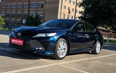 Toyota Camry, 2018 год, 3 465 000 рублей, 1 фотография