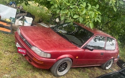 Toyota Corolla, 1991 год, 160 000 рублей, 1 фотография