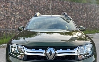 Renault Duster I рестайлинг, 2020 год, 1 550 000 рублей, 1 фотография