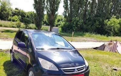 Mitsubishi Colt VI рестайлинг, 2005 год, 340 000 рублей, 1 фотография