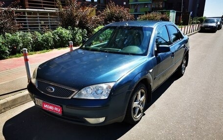 Ford Mondeo III, 2004 год, 240 000 рублей, 1 фотография