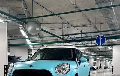 MINI Countryman I (R60), 2012 год, 1 500 000 рублей, 1 фотография