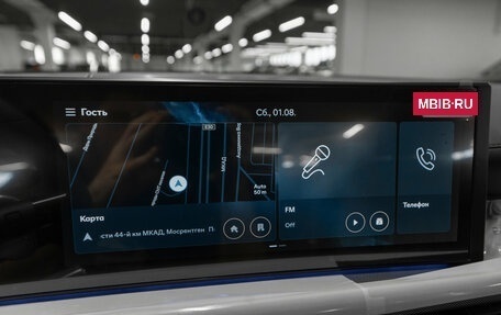 Hyundai Sonata VIII, 2026 год, 4 900 000 рублей, 17 фотография