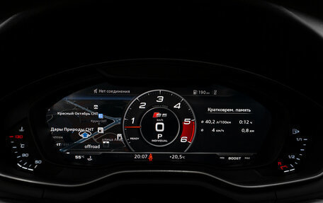 Audi S5, 2019 год, 4 800 000 рублей, 11 фотография