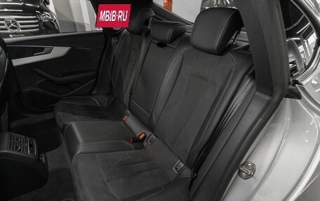 Audi S5, 2019 год, 4 800 000 рублей, 12 фотография
