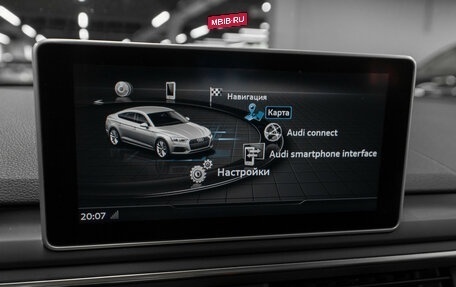 Audi S5, 2019 год, 4 800 000 рублей, 18 фотография