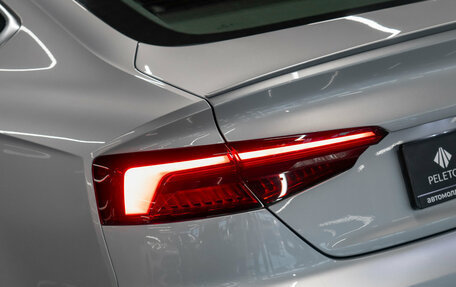 Audi S5, 2019 год, 4 800 000 рублей, 24 фотография