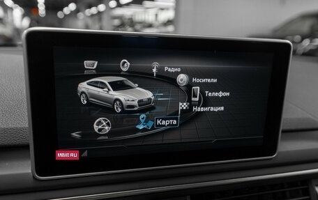 Audi S5, 2019 год, 4 800 000 рублей, 17 фотография