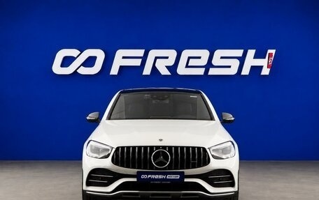 Mercedes-Benz GLC Coupe AMG, 2021 год, 6 983 055 рублей, 3 фотография