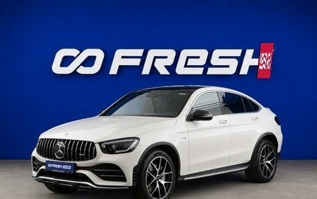 Mercedes-Benz GLC Coupe AMG, 2021 год, 6 983 055 рублей, 5 фотография