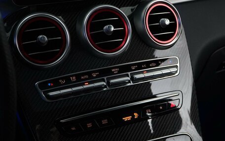 Mercedes-Benz GLC Coupe AMG, 2021 год, 6 983 055 рублей, 18 фотография