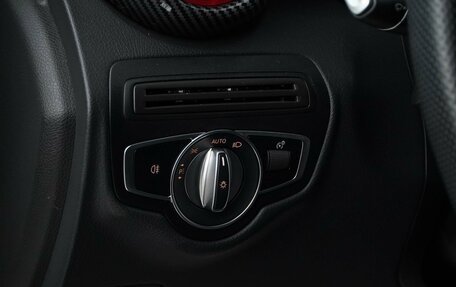 Mercedes-Benz GLC Coupe AMG, 2021 год, 6 983 055 рублей, 22 фотография