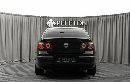 Volkswagen Passat B6, 2007 год, 540 000 рублей, 6 фотография